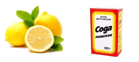 Сода с лимоном