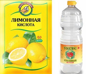 Лимонная кислота и уксус